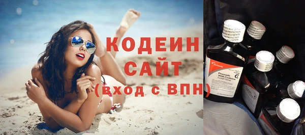 дурь Костерёво
