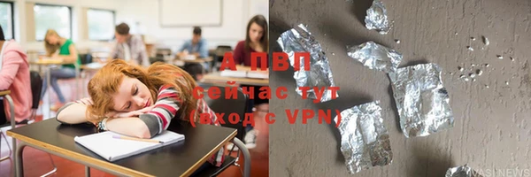 марки nbome Корсаков
