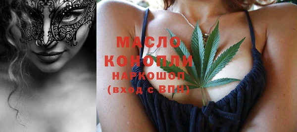 марки nbome Корсаков