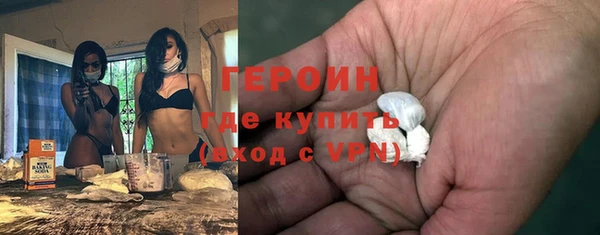 COCAINE Коряжма