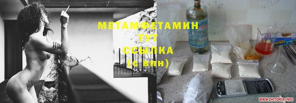 COCAINE Коряжма