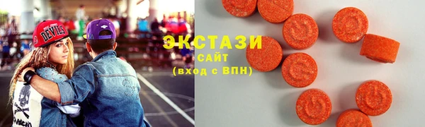 марки nbome Корсаков