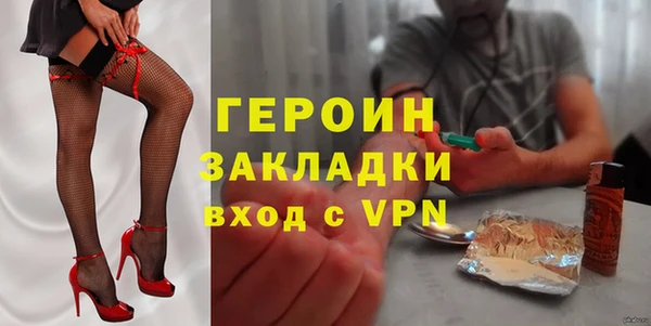 дурь Костерёво