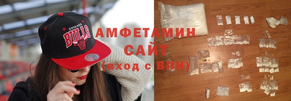 COCAINE Коряжма