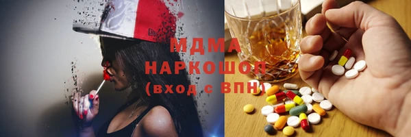 COCAINE Коряжма