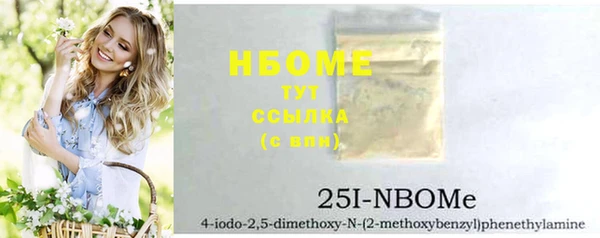 COCAINE Коряжма