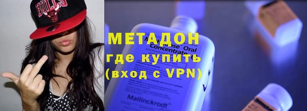 марки nbome Корсаков
