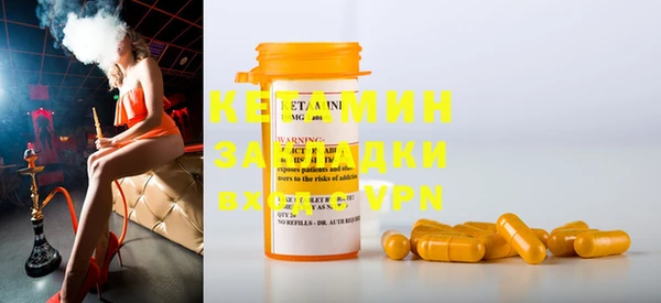 гашиш Кодинск