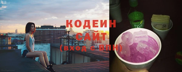дурь Костерёво