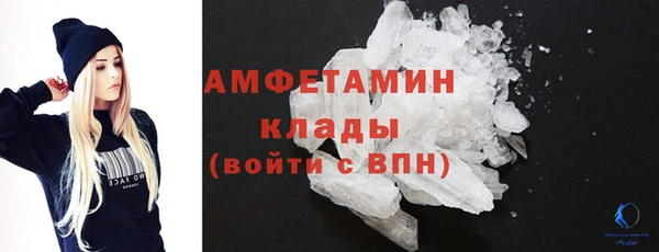марки nbome Корсаков