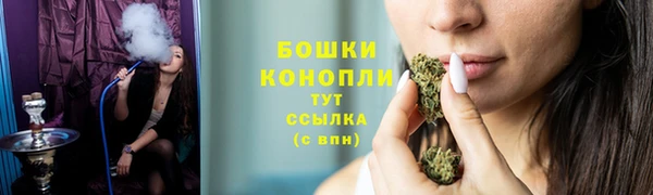 COCAINE Коряжма