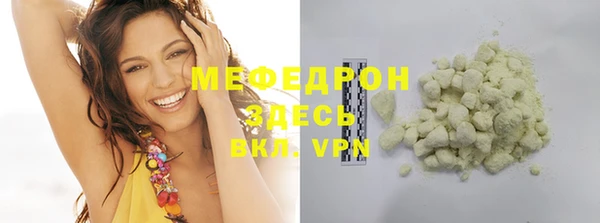 дурь Костерёво