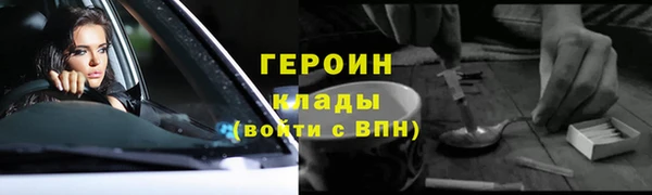 марки nbome Корсаков