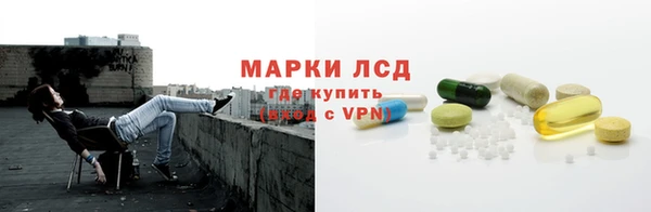 COCAINE Коряжма