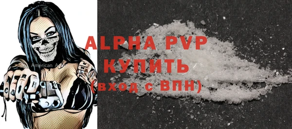 марки nbome Корсаков
