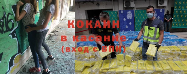 марки nbome Корсаков