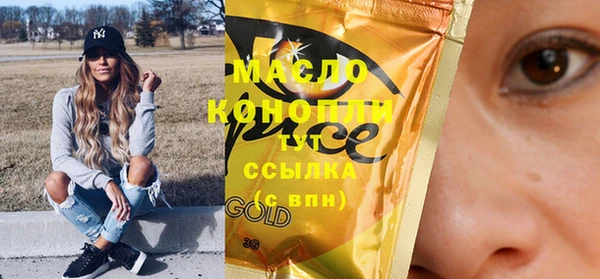 марки nbome Корсаков