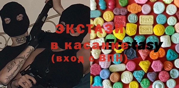 дурь Костерёво