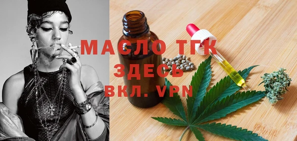 марки nbome Корсаков