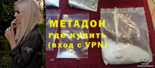 марки nbome Корсаков