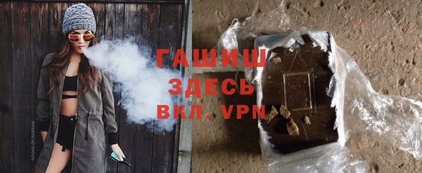 COCAINE Коряжма