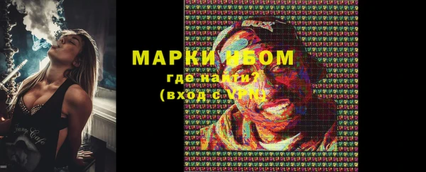 дурь Костерёво