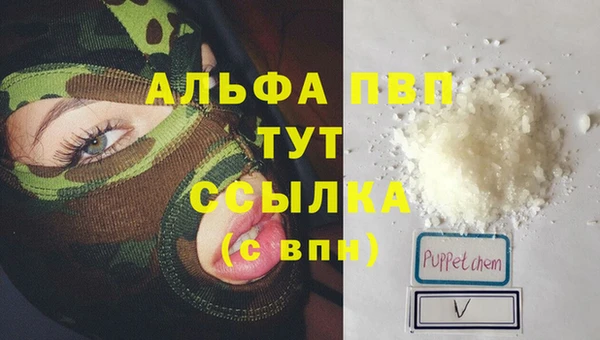 марки nbome Корсаков