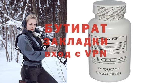 COCAINE Коряжма