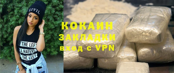 дурь Костерёво