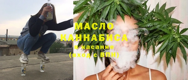 марки nbome Корсаков