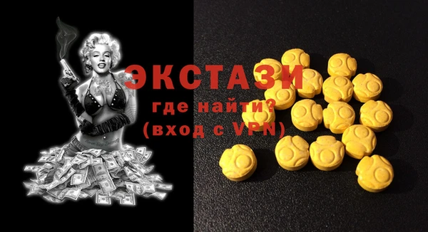 марки nbome Корсаков