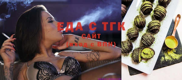 марки nbome Корсаков