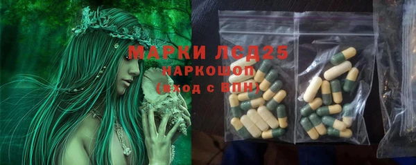 дурь Костерёво