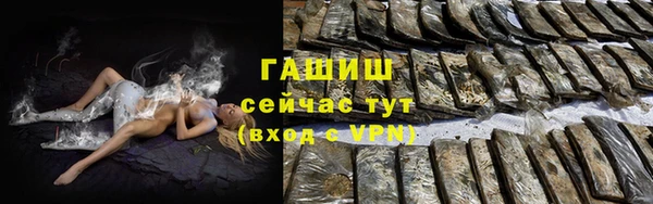 дурь Костерёво