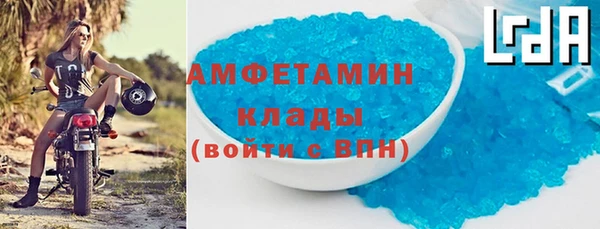 COCAINE Коряжма