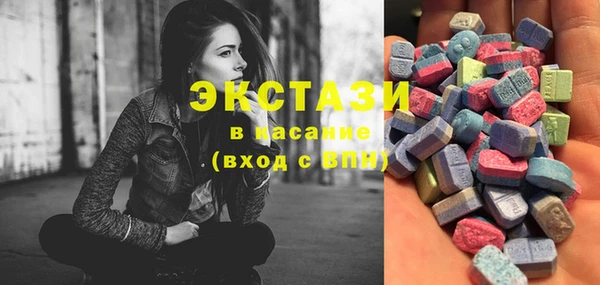 дурь Костерёво