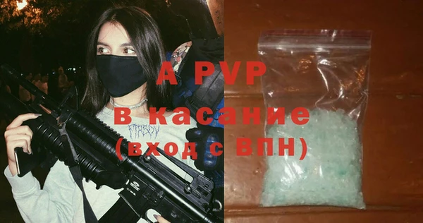 дурь Костерёво