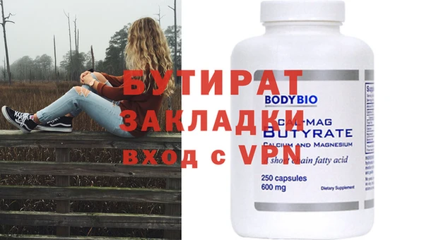 COCAINE Коряжма